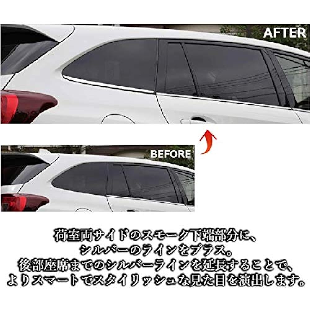 STREET Window Mall SLW1 Silver for Subaru Levorg (VM4 / VMG)