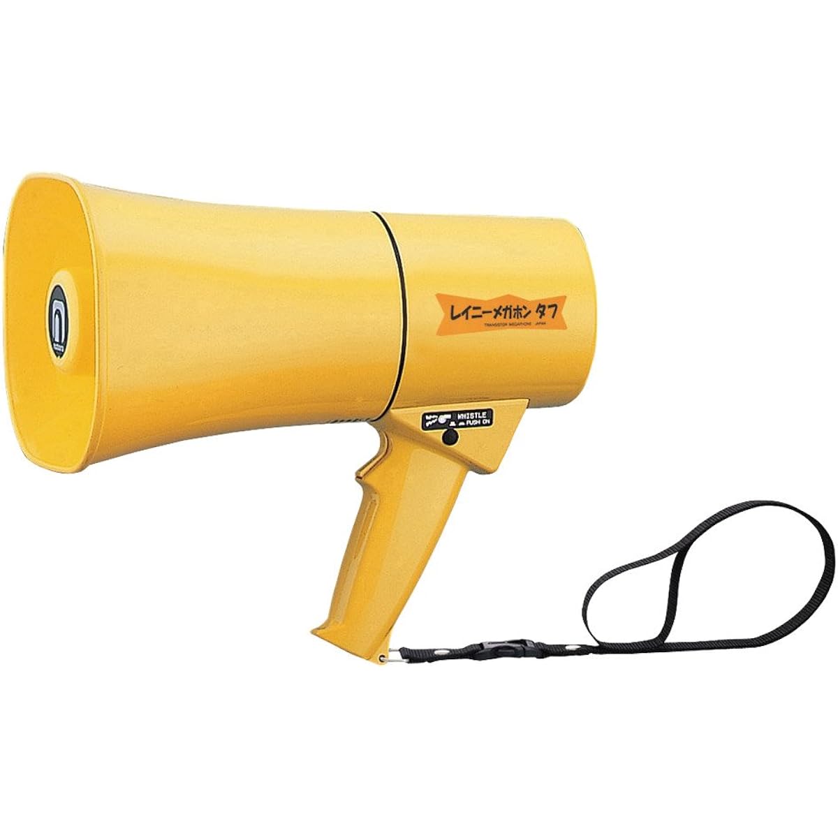 Noboru Rainy Megaphone Tough 6W with Whistle Sound Yellow TS624