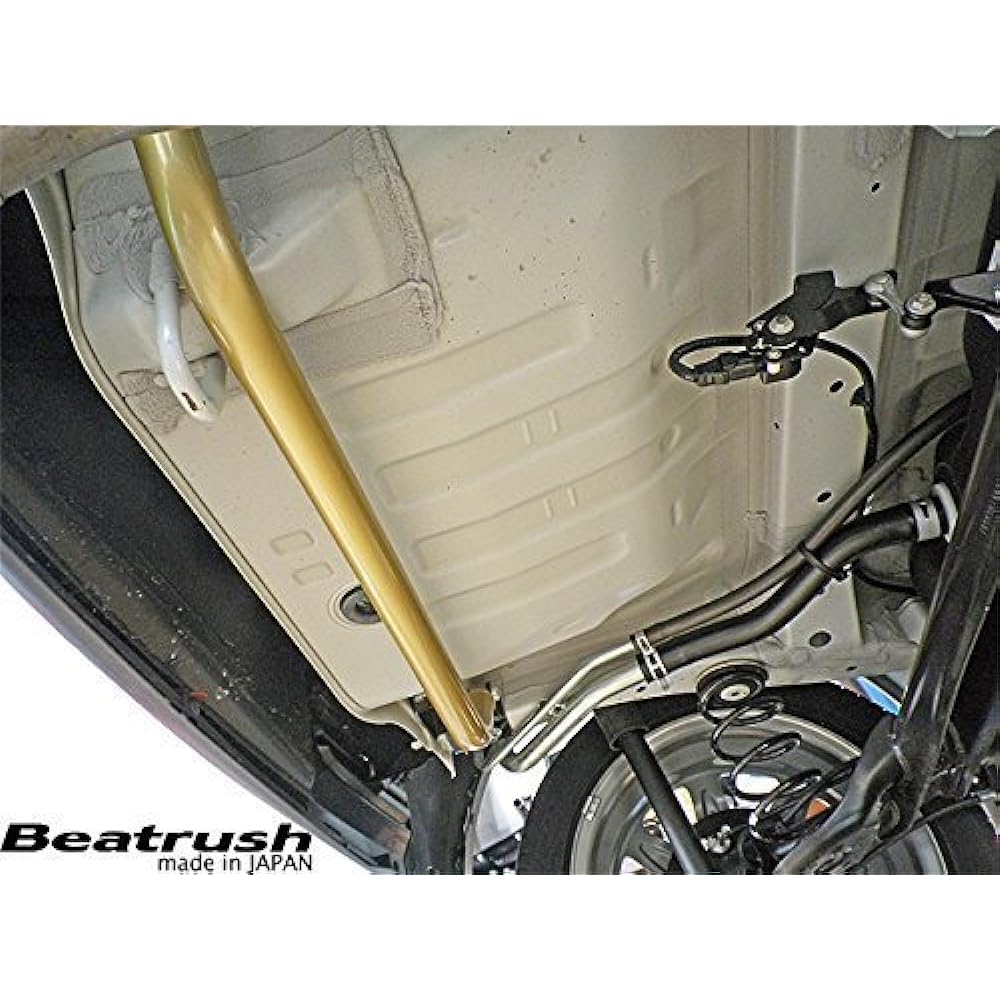 Beatrush Rear Frame End Bar Alto Turbo RS/Works HA36S Wagon R Stingray MH55S S88502PB-RA