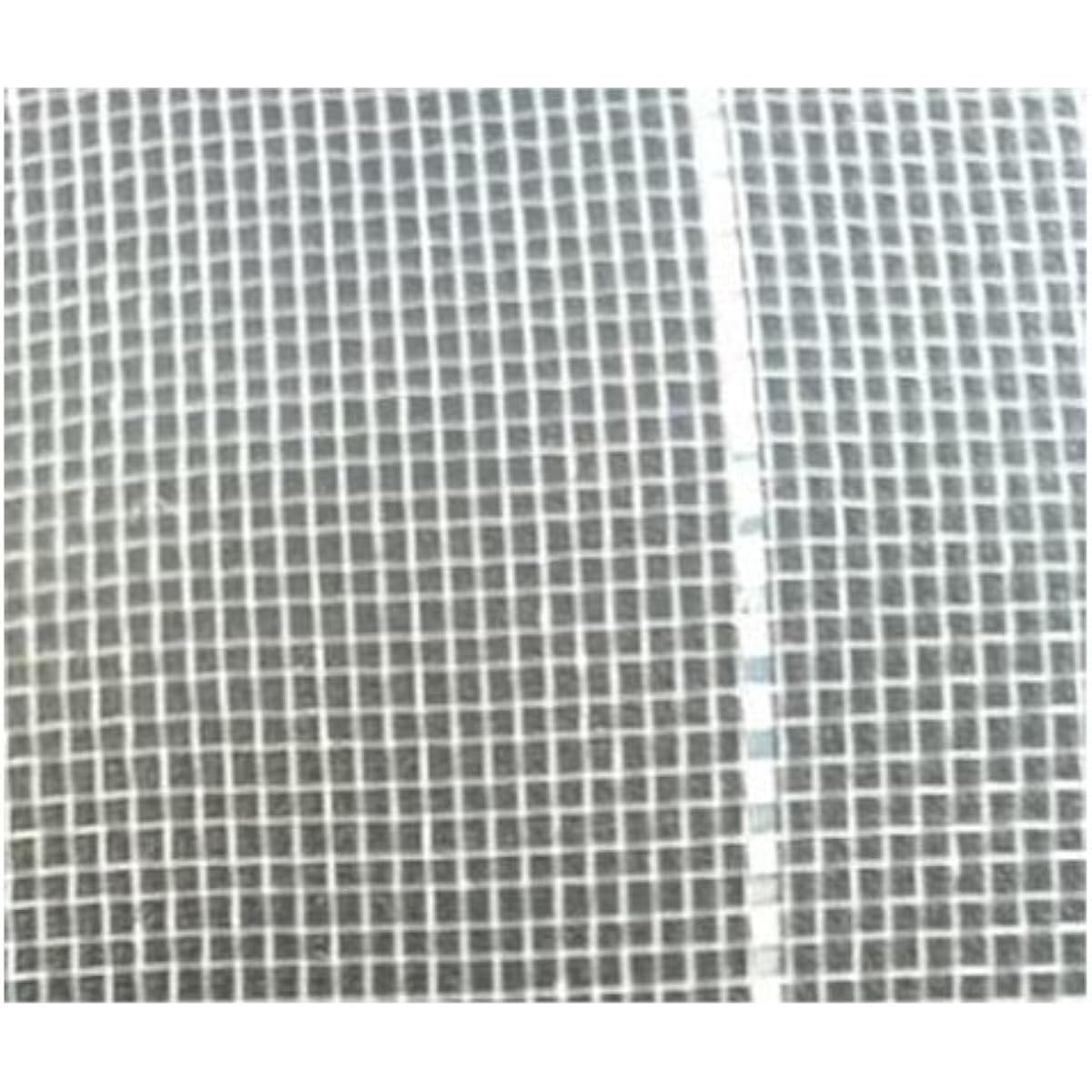 Shinsei insect repellent net 1mm width 0.9m x length 50m
