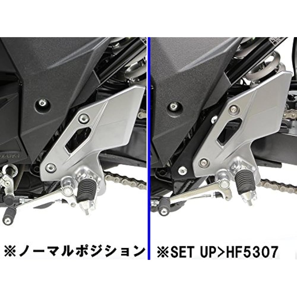 HURRICANE Step Offset Plate Black GSX250R HF5307