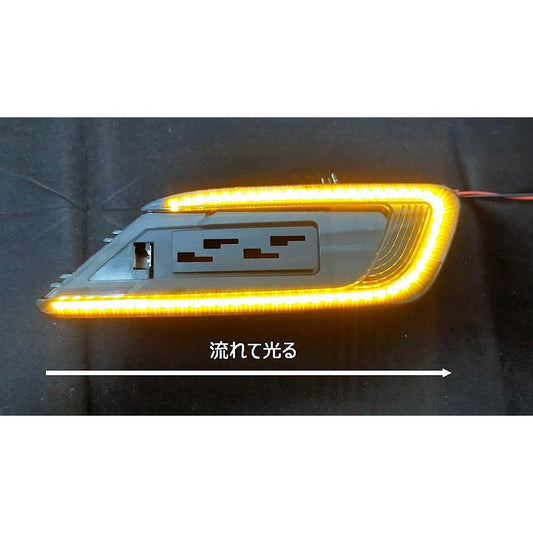 MINI CLUBMAN F54 Fiber LED Flowing Fender Sequential Turn Signal Smoke Lens Specification Genuine Replacement Type Left and Right 1 Set