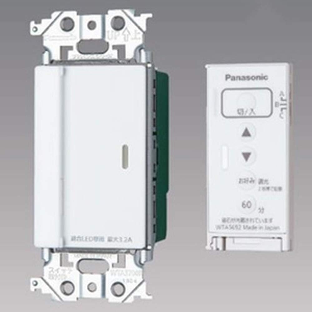 Panasonic LED dimming remote control 2-wire, main unit, 3-way wiring compatible matte white WTA56713W