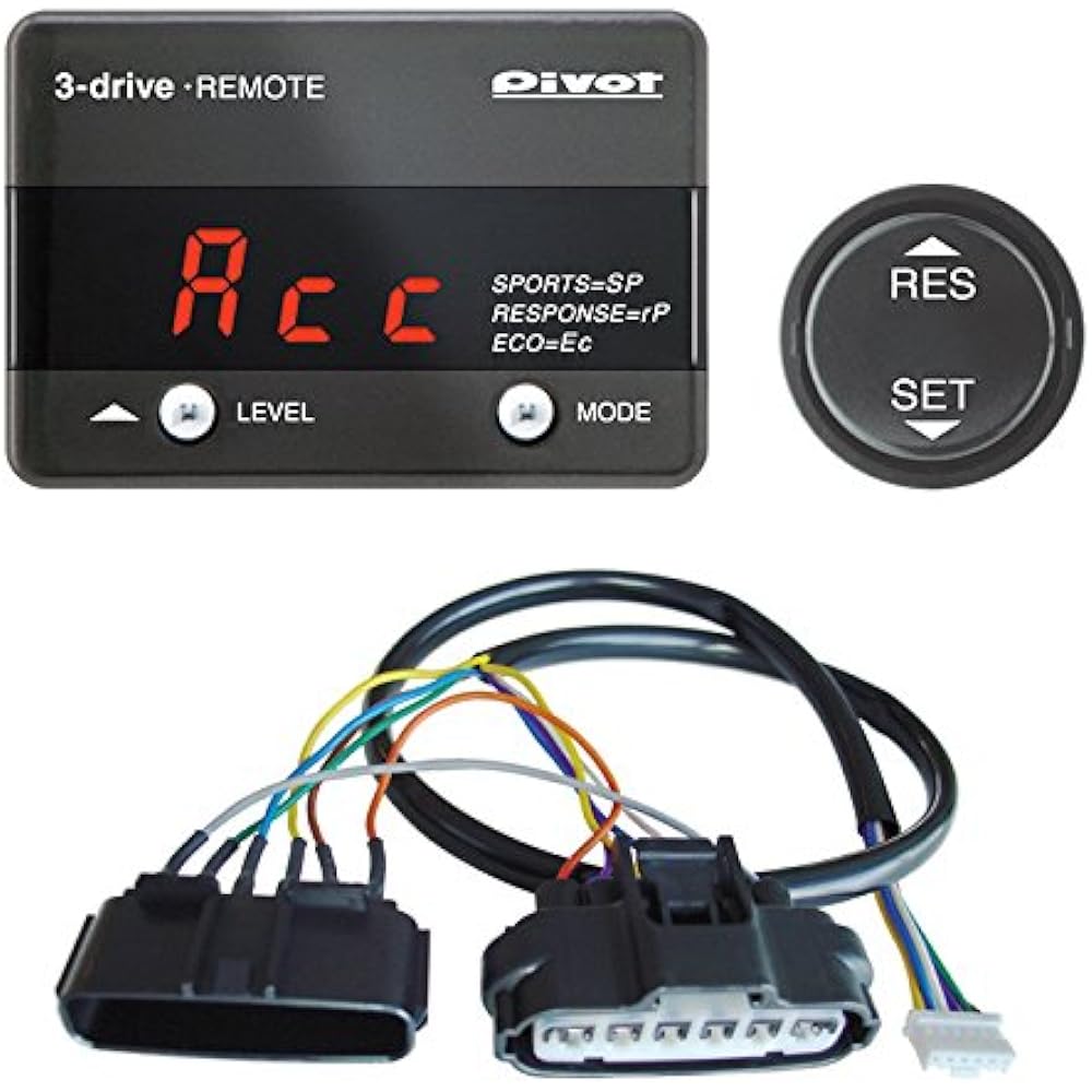 PIVOT Slot Control 3-drive REMOTE 3DR Dedicated Harness 2 Piece Set [3DR / TH-11A] 3DR-11A