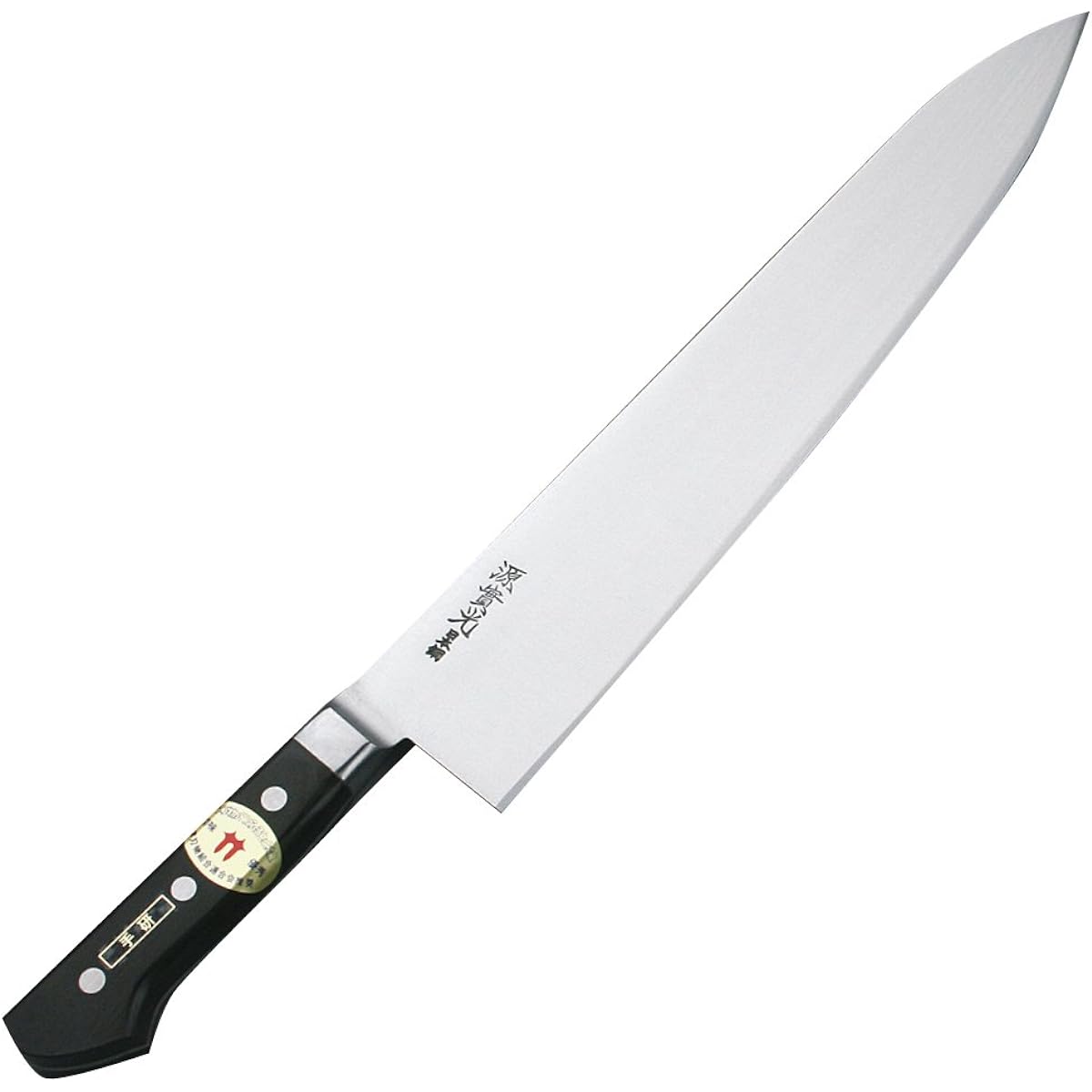 Sakai Minoru Japanese steel beef knife 27cm