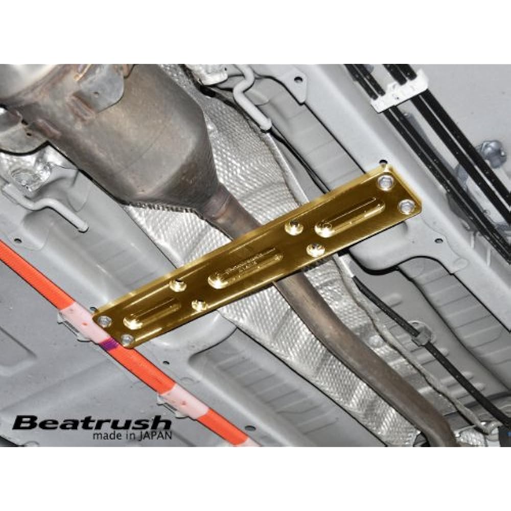 beatrush (Beat Rash) Floor Performance Plate Toyota Prius [Generation], Prius Alpha [zvw40, zvw41] [S817...