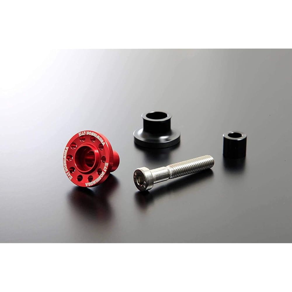 Yoshimura Rear Stand Bracket Set High Line M8 (Red) Z900RS/CAFE Z900(20) YOSHIMURA 584-269-1001