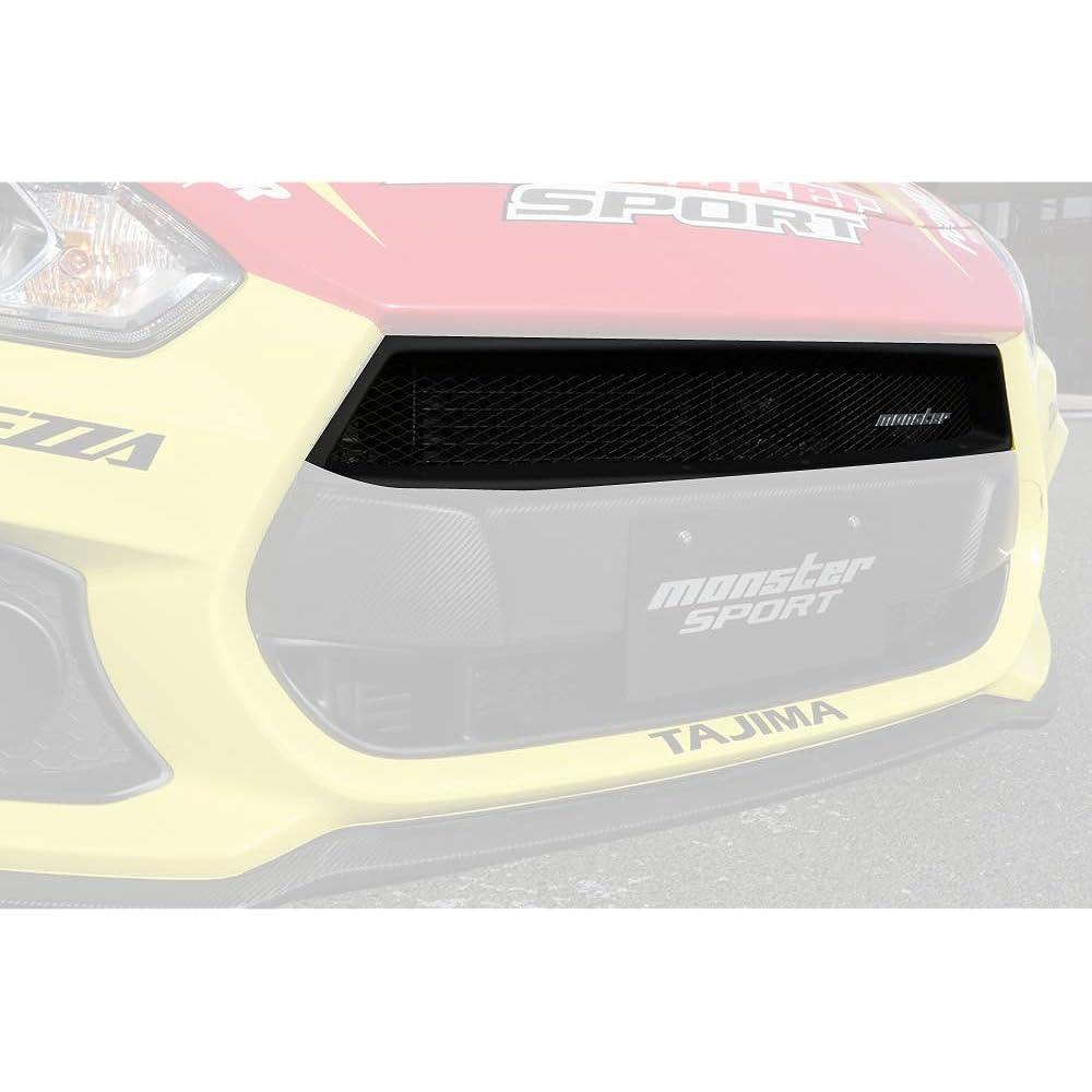 MONSTER SPORT Sports grill upper for Swift Sport [ZC33S] 797510-7650M
