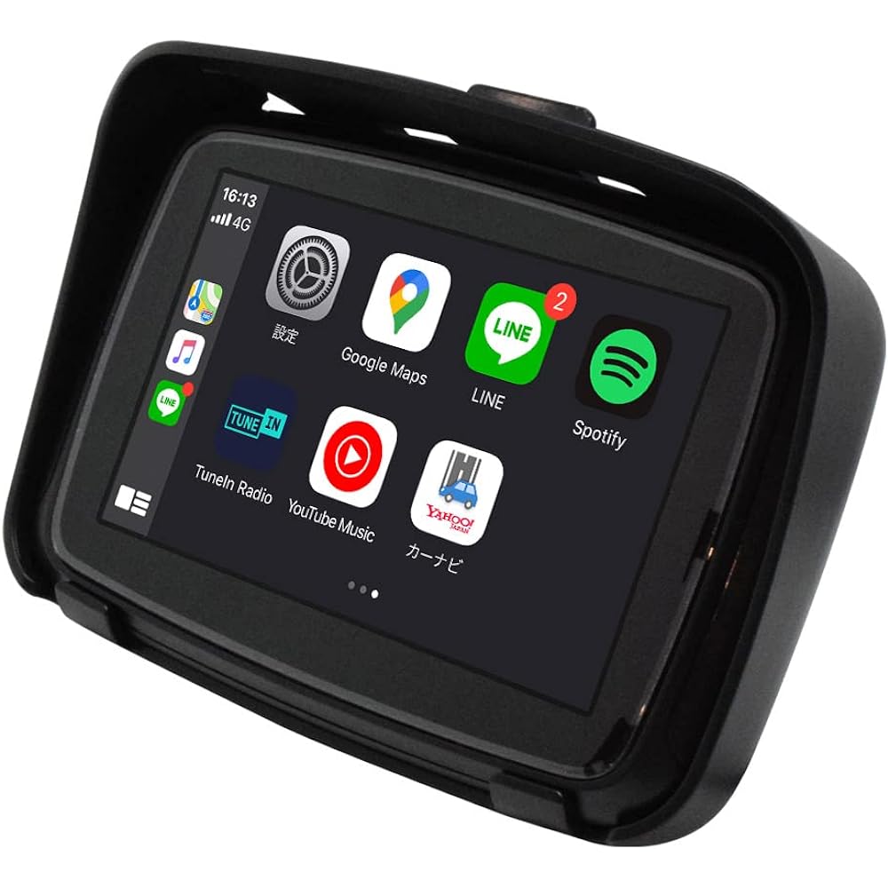 5 inch Motorcycle Waterproof Portable Display Audio Wireless CarPlay AndroidAuto PDA-05B