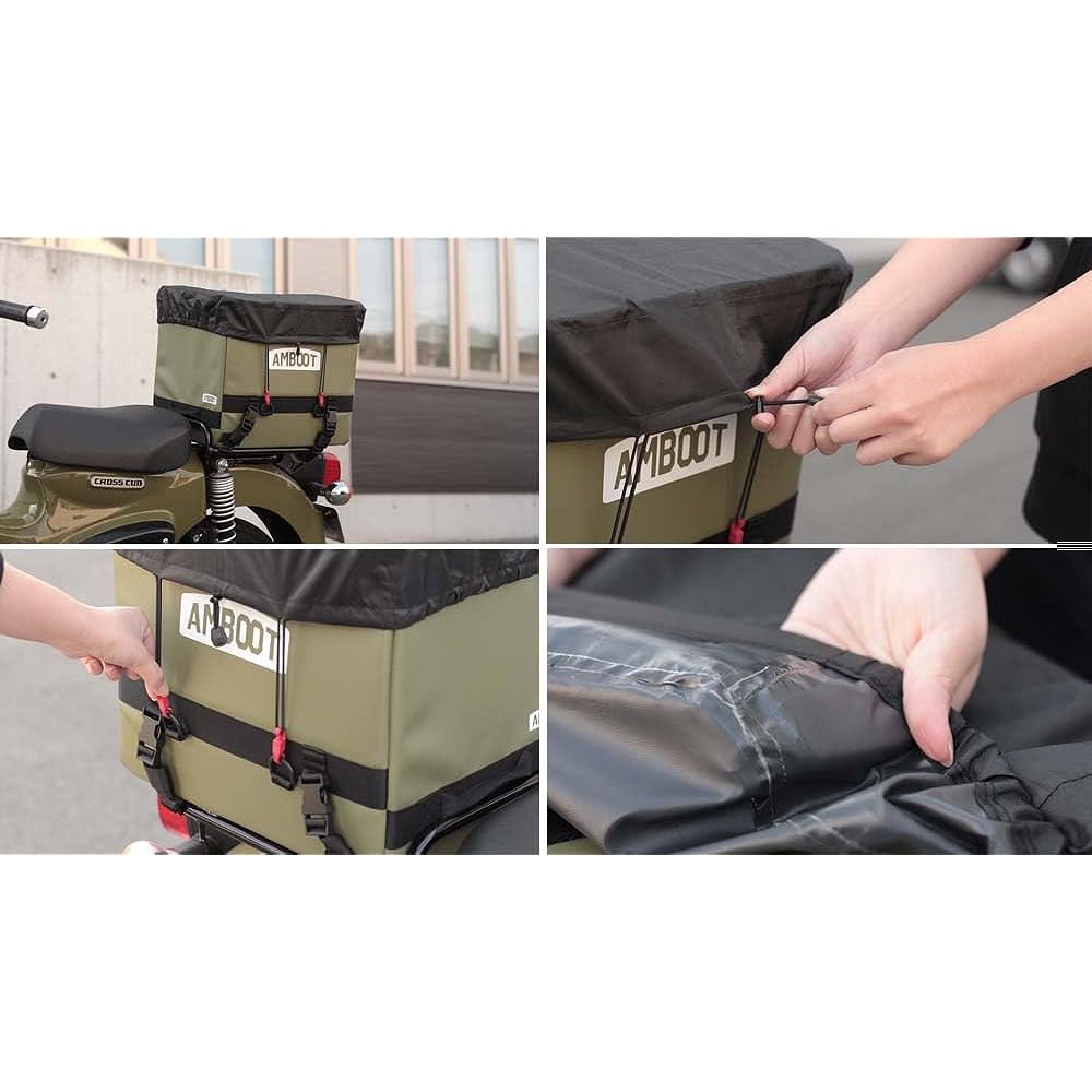 AMBOOT Rear Box Black AB-RB01-BK