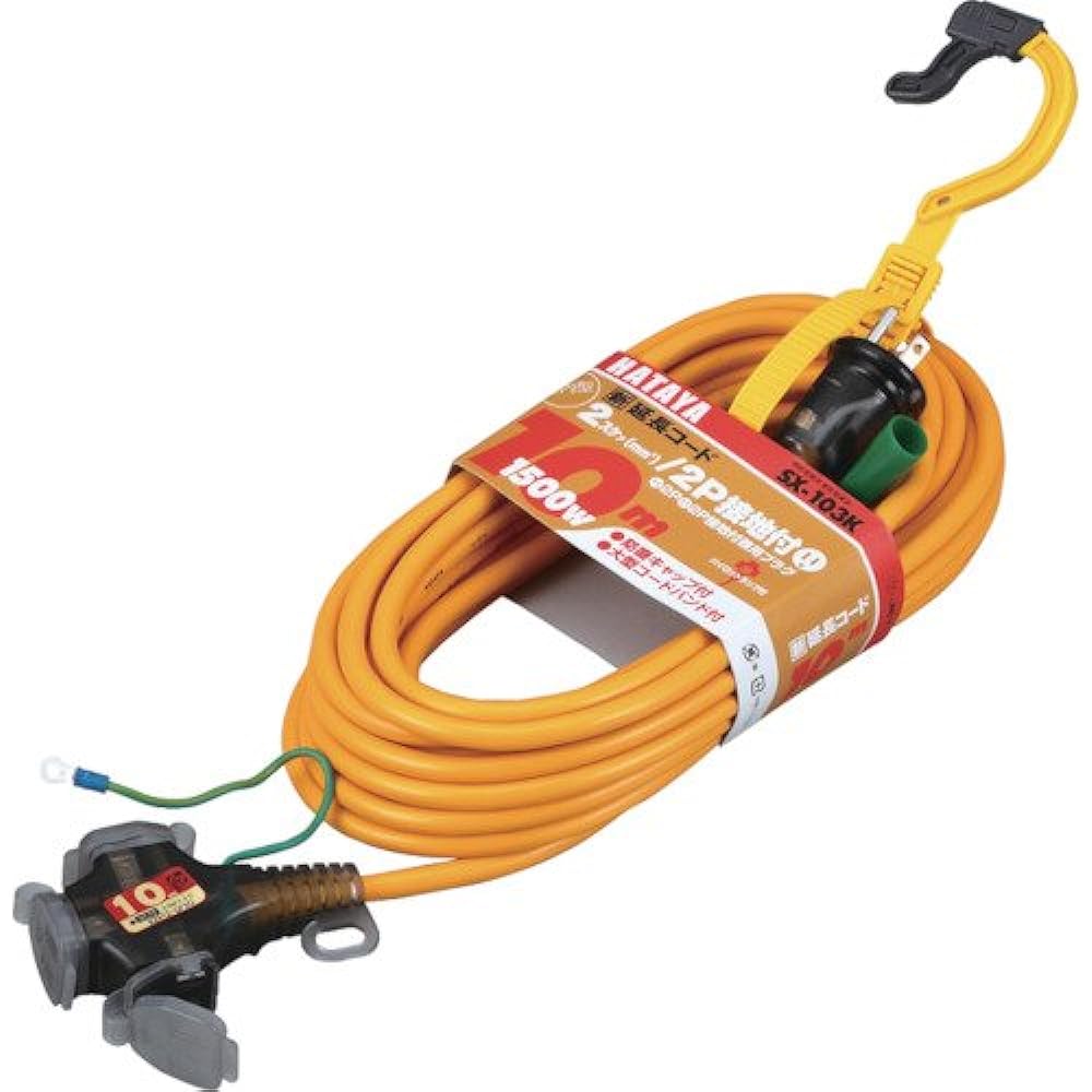 HATAYA Extension Cord with 2P Grounding, Indoor Use, Cord 10m, Thickness 2.0㎟, Fukutobi Plug Specification, 3 Outlets, Outlet Dustproof Cap, Built-in Pilot Lamp, Ex-Band Included, For Home Use, Factory Use, Construction Sites, SX Extension Cord SX-103K(Y