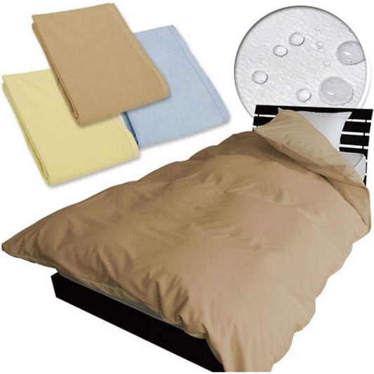 Manufacturer Direct Waterproof Duvet Cover [Dog/Cat Pee Prevention/Pet Pee Prevention] Double 190 x 210cm (Brown)