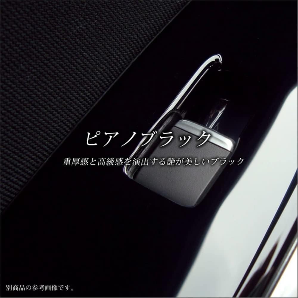 SecondStage Toyota Alphard Vellfire 30 Series Meter Under Panel Piano Black T278BLK