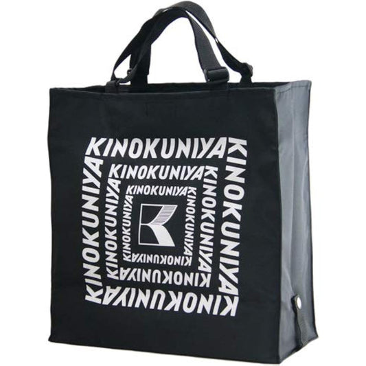 [KINOKUNIYA] Kinokuniya Special Eco Bag