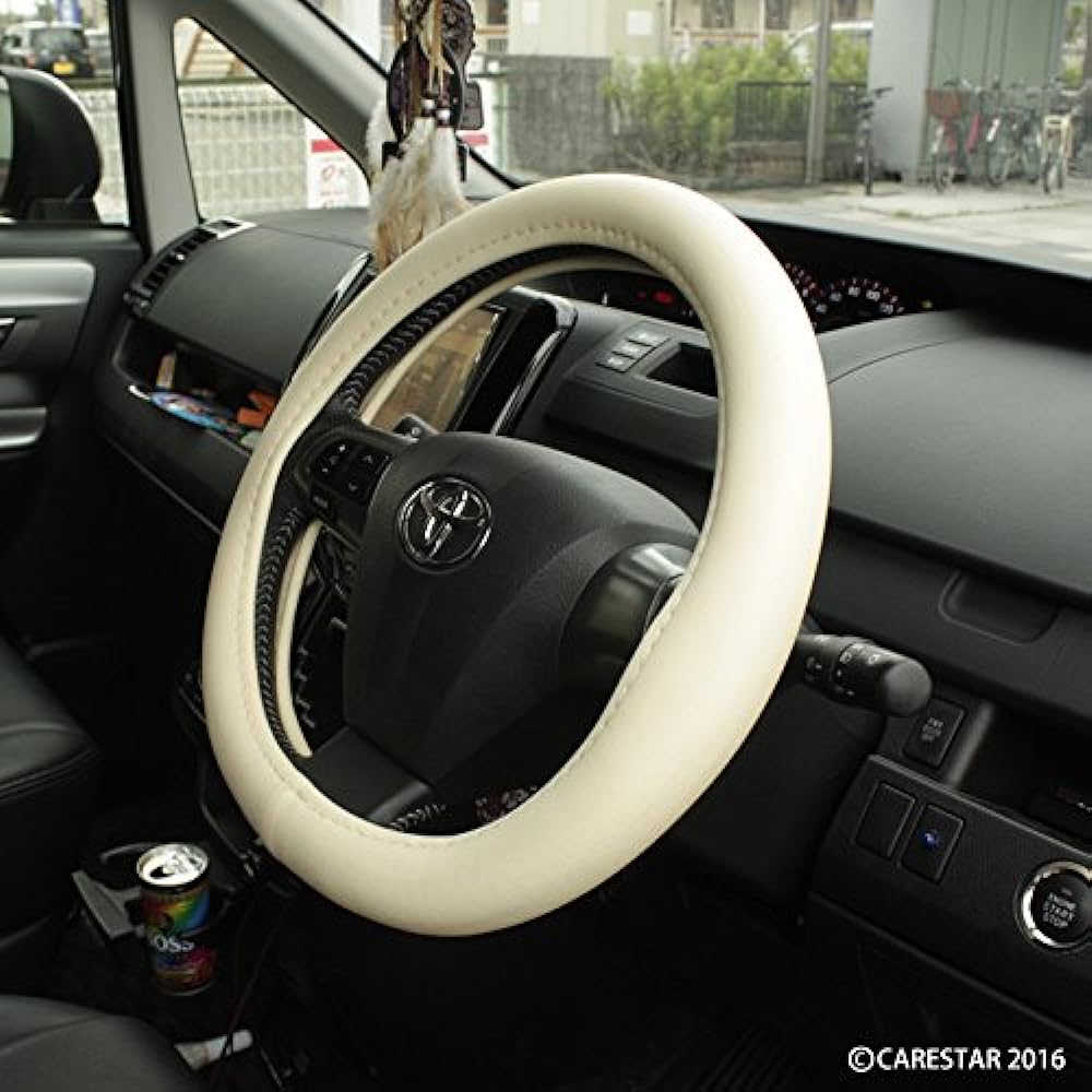 Z-style Plain Leather Steering Wheel Cover [Ivory] ZXHC-PL02 ZXHC-PL02