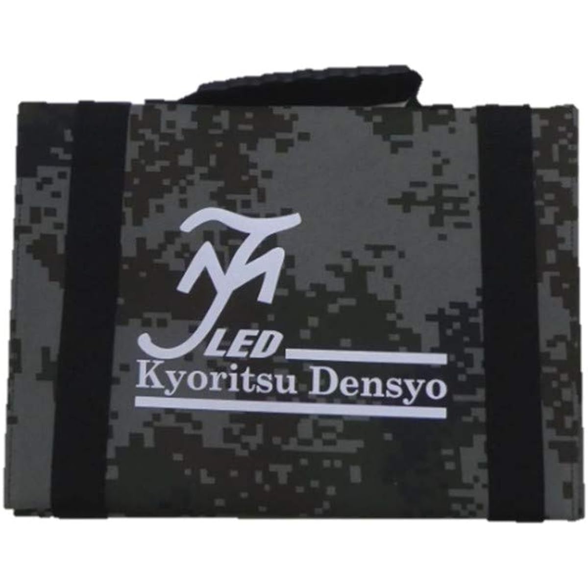 Kyoritsu Densho Meramera Solar Foldable Solar Panel 40W Disaster Prevention Goods Outdoor Goods Camouflage Pattern