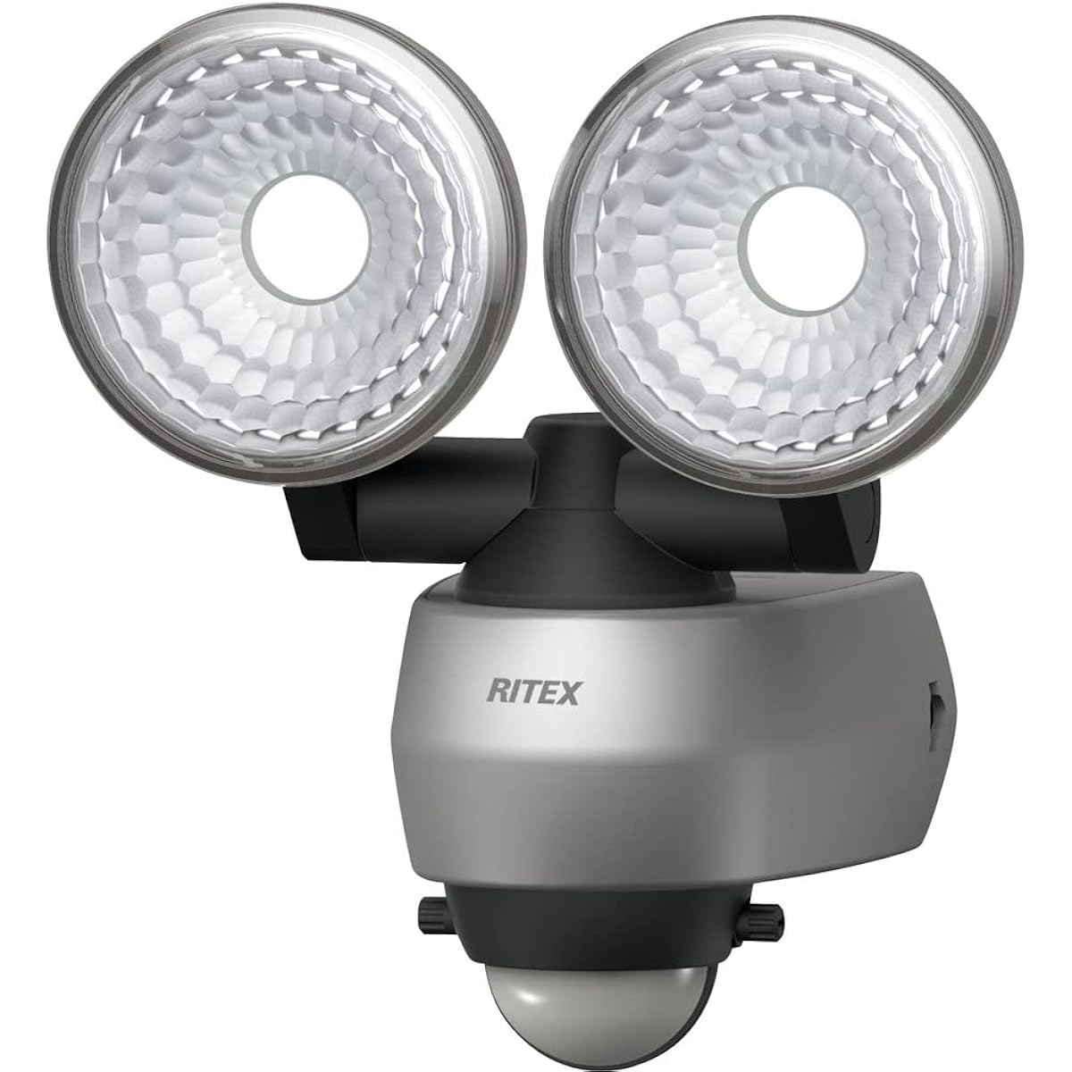 Musashi Sensor Light Silver Body Size: Width 15.5 x Depth 11.5 x Height 16.9cm 7.5W x 2 LED Sensor Light LED-AC315