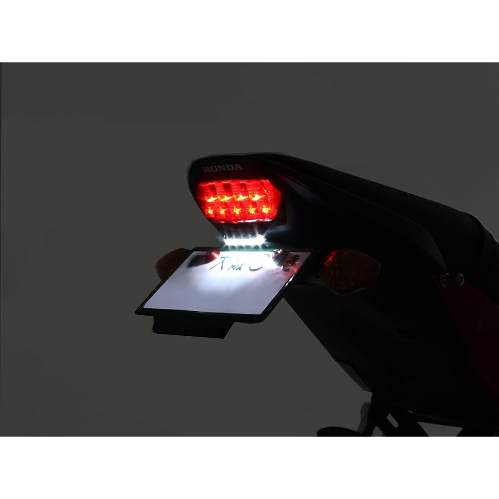 HURRICANE fender removal kit CBR650F/CB650F HA6637