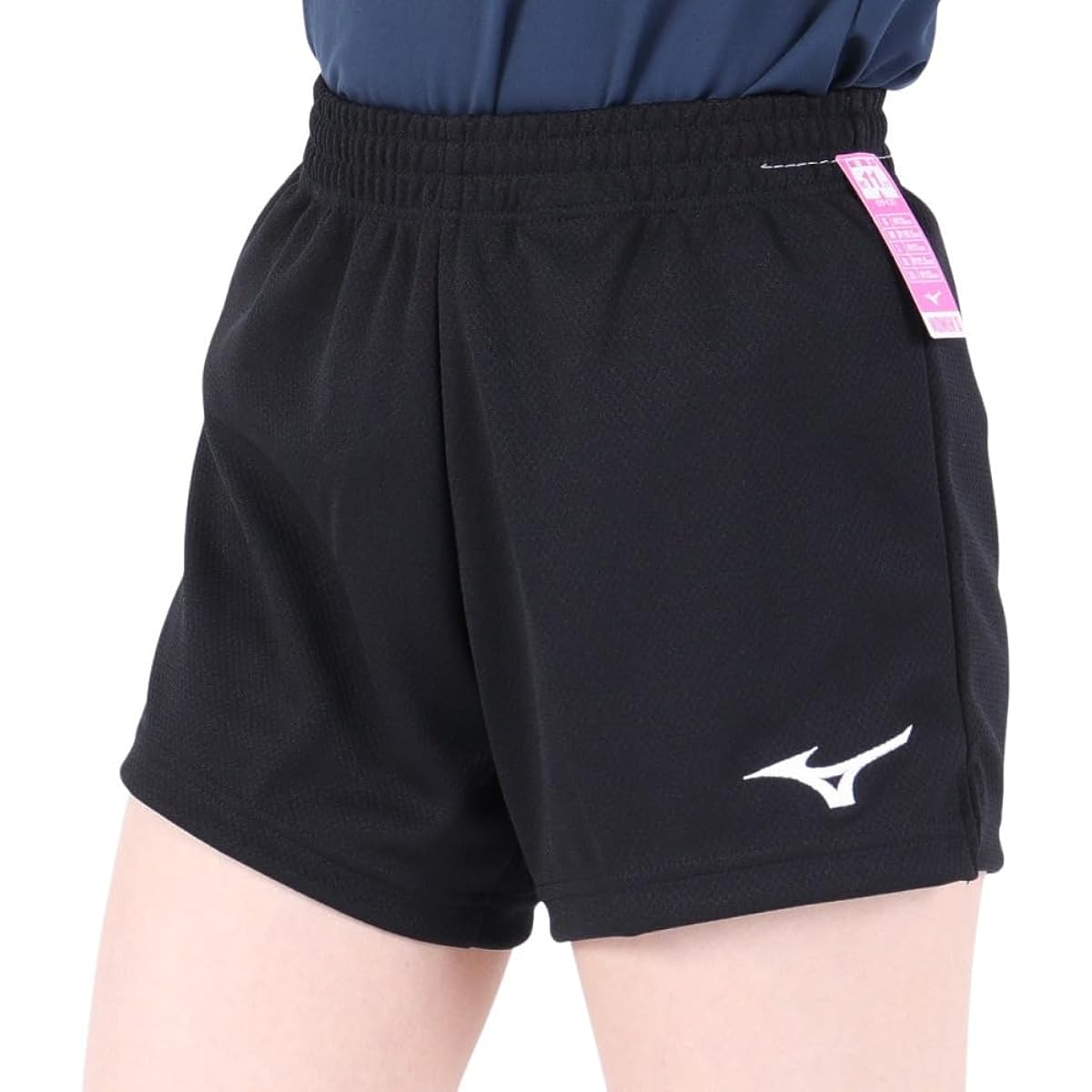 Mizuno V2MB8202 Women's Volleyball Wear Game Pants