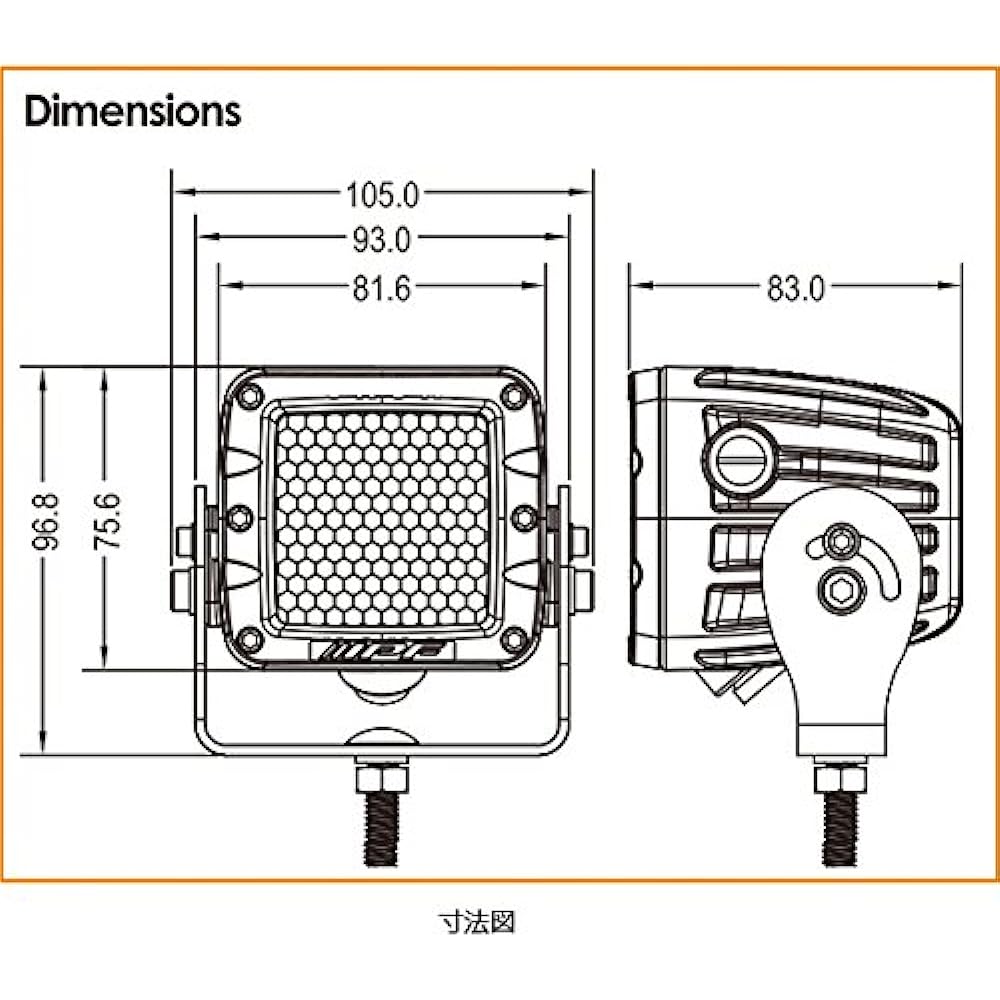 IPF back lamp LED 2 inch square 2200lm (1600cd) 6000K white 12V 24V compatible diffused light distribution 642BL