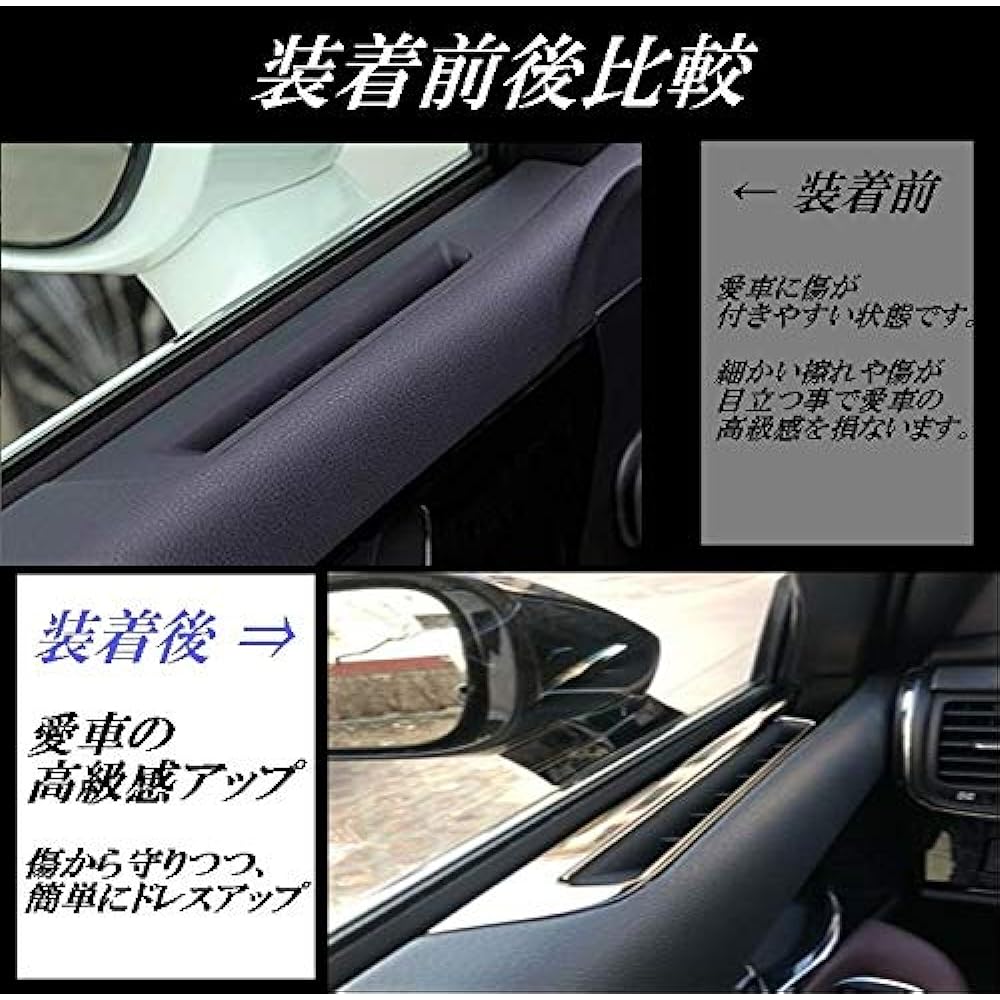 Newkingz Crown 210 Series Parts Door Air Conditioner Front Air Conditioner Cover Garnish Accessory Stainless Steel Interior Decoration Parts Door Front Air Conditioner Cover Mirror Silver Set