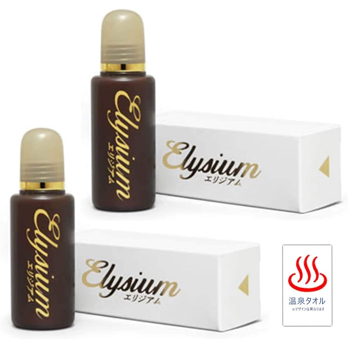 Gaia Water 135 Elysium 2 piece set with original hot spring towel