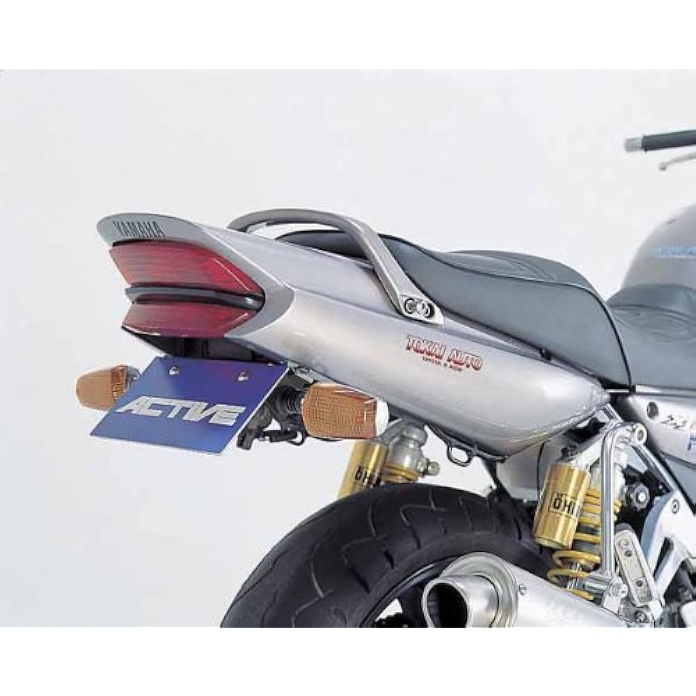 ACTIVE Fenderless Kit Black XJR1300 98-10/XJR1200 94-97 1153038