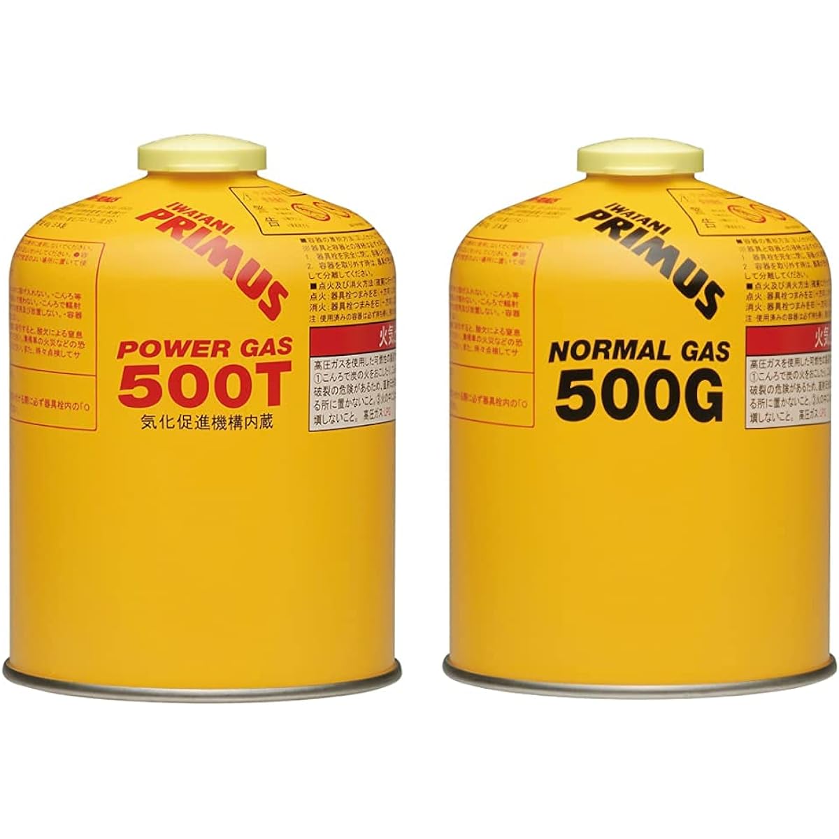 PRIMUS GAS CARTRIDGE High Power Gas T Gas All Season [HTRC 2.1]
