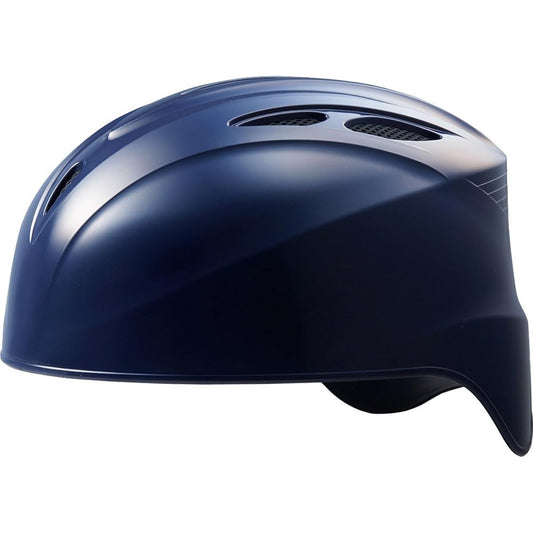 asics baseball hardball catcher helmet BPH280