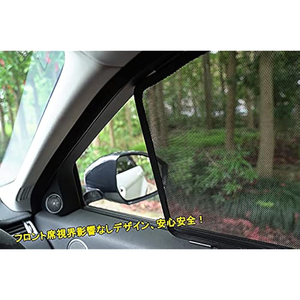 Land Cruiser Prado 150 Land Cruiser 200 Parts Mesh Sun Shade Mesh Curtain