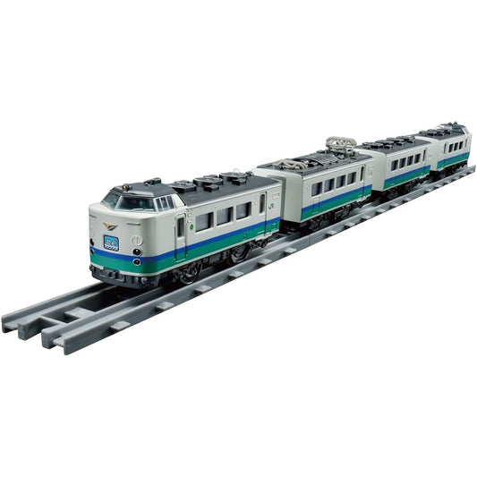 Takara Tomy Plarail Real Class 485 Series Limited Express Train (Hokuetsu/Kainuma Tari Color)