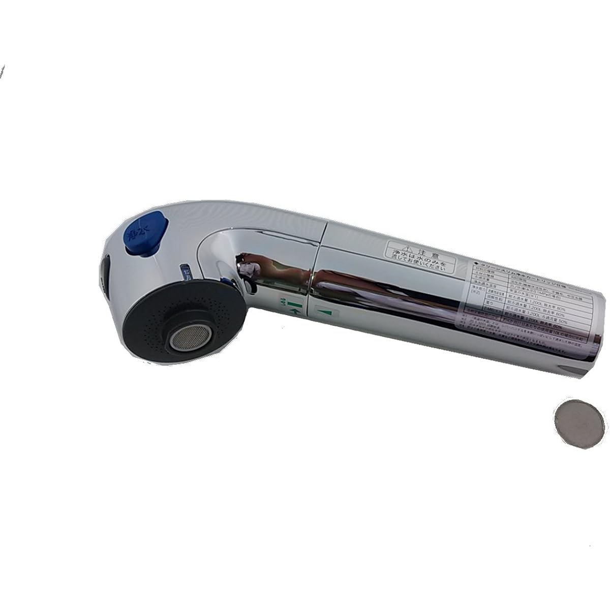 KVK shower head set Z924AH2