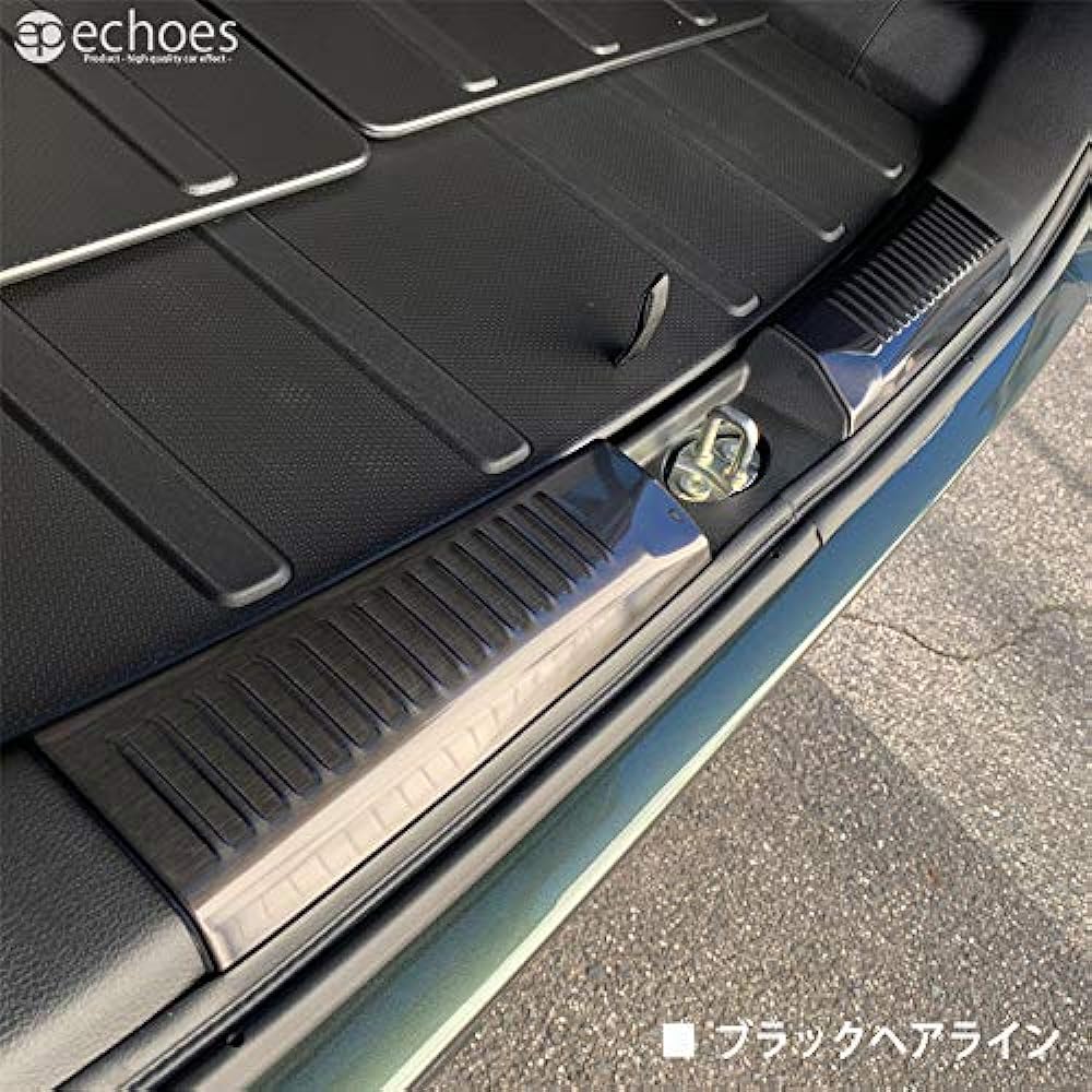 Echoes Products Suzuki New Hustler MR52S/MR92S Mazda Flare Crossover MS52S/MS92S Luggage Scuff Tail End Cover Black Hairline Accessory Dress Up Protection