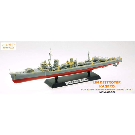 Infini Model 1/350 IM Series Japanese Navy Destroyer Kagero Detail Up Set for Company T Plastic Model Parts IM53503