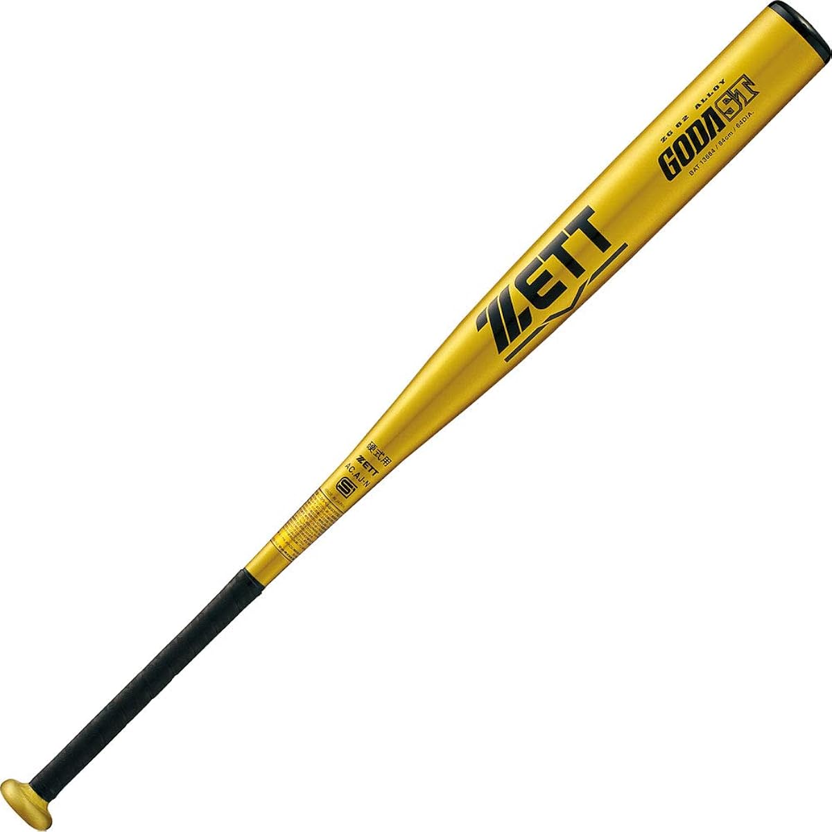 ZETT Baseball Hardball Metal Bat Gouda ST
