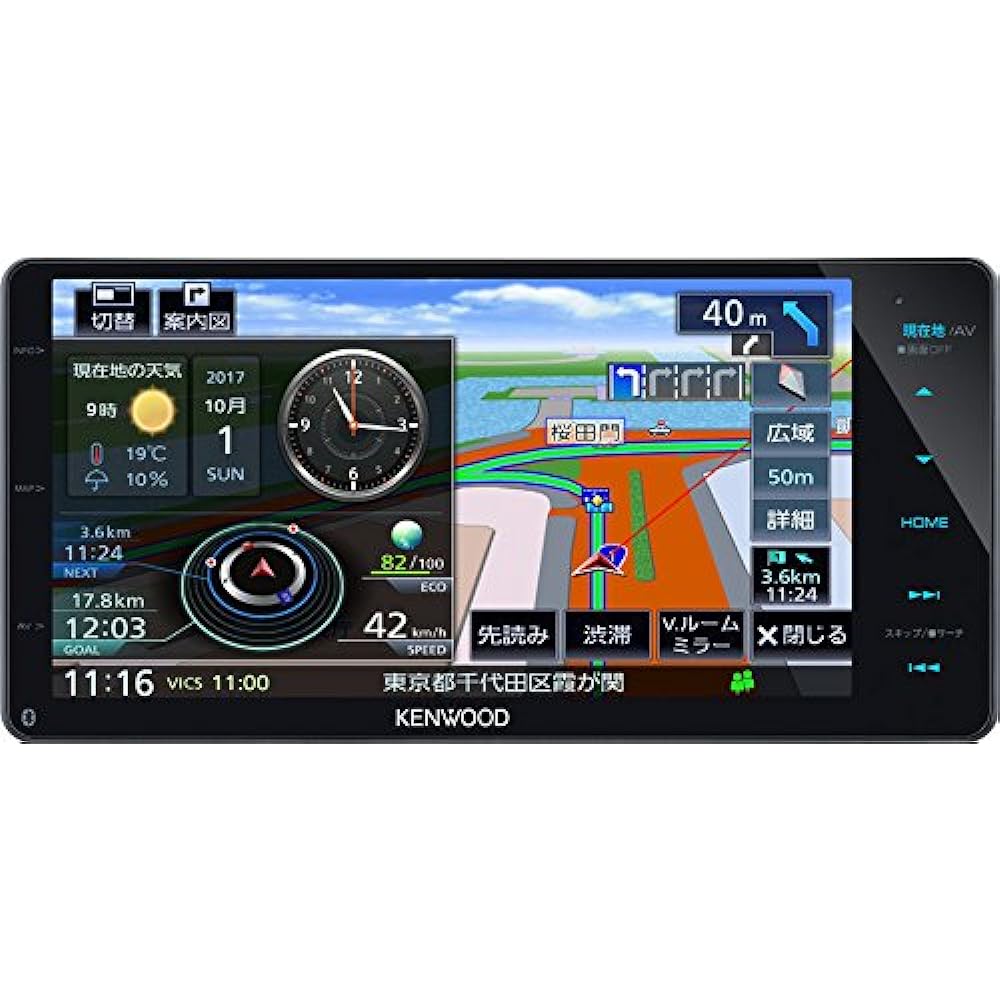 KENWOOD Car Navigation Saisoku Navi MDV-M705W