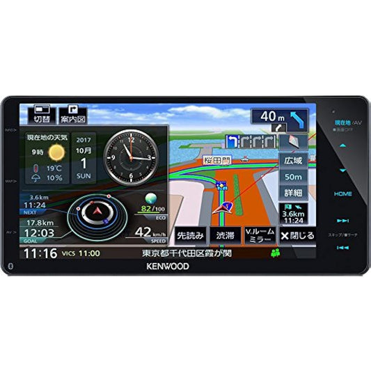 KENWOOD Car Navigation Saisoku Navi MDV-M705W