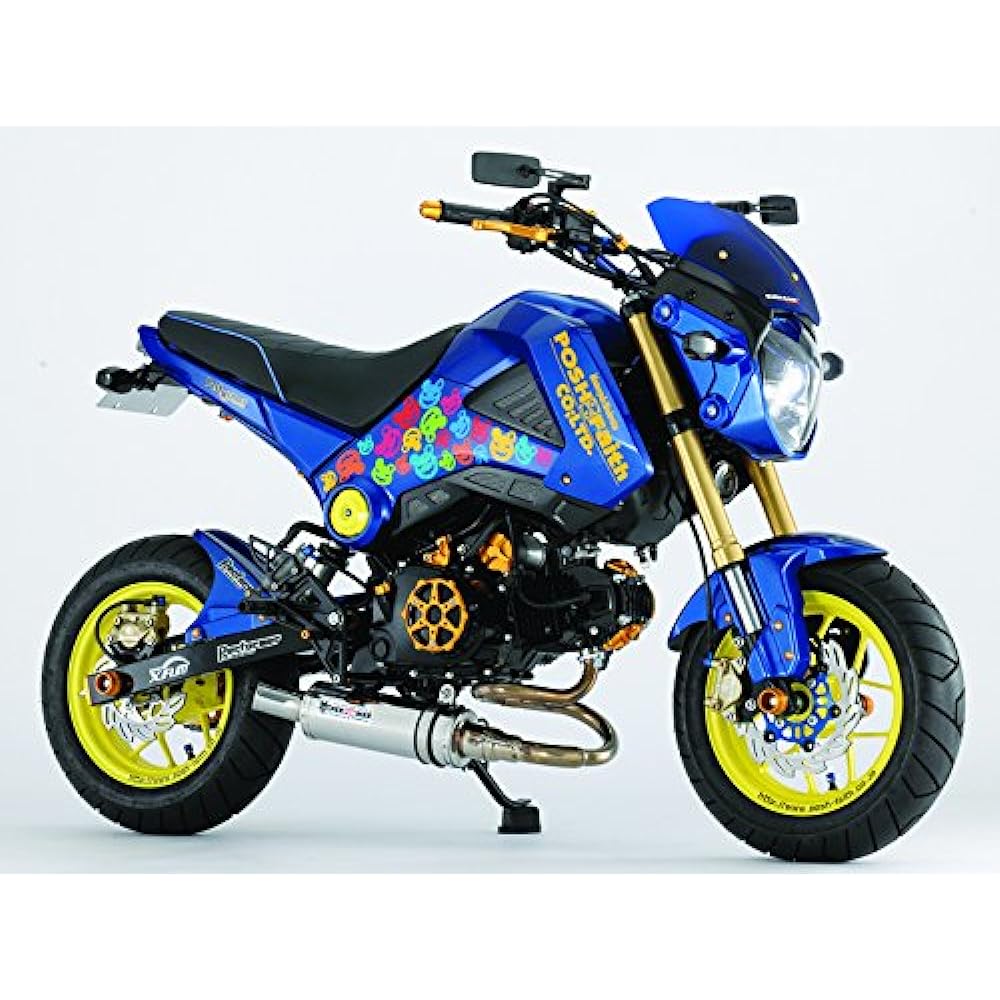 POSH Motorcycle Supplies Clutch Cover Protector Honda 2013-2015 GROM 2013-2015 MSX125 Gold 059102-04