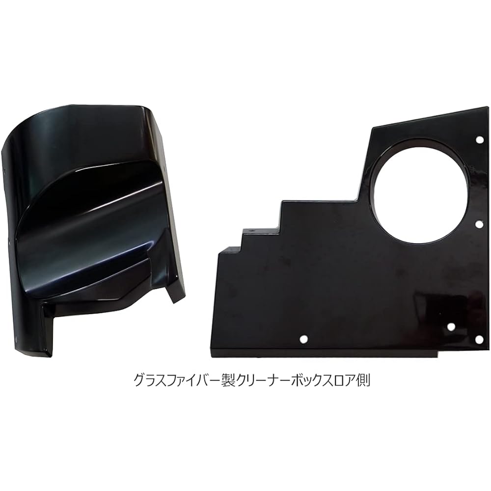 HKS Cold Air Intake Box Kit (CFRP Cleaner Box) WRX STI(VAB) 70026-AF005