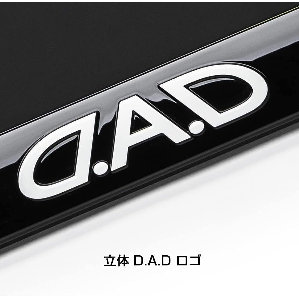 DAD Garcon D.A.D Crystal License Frame II (Number Frame) Front Model [Black/White] Aurora SB192-01-02