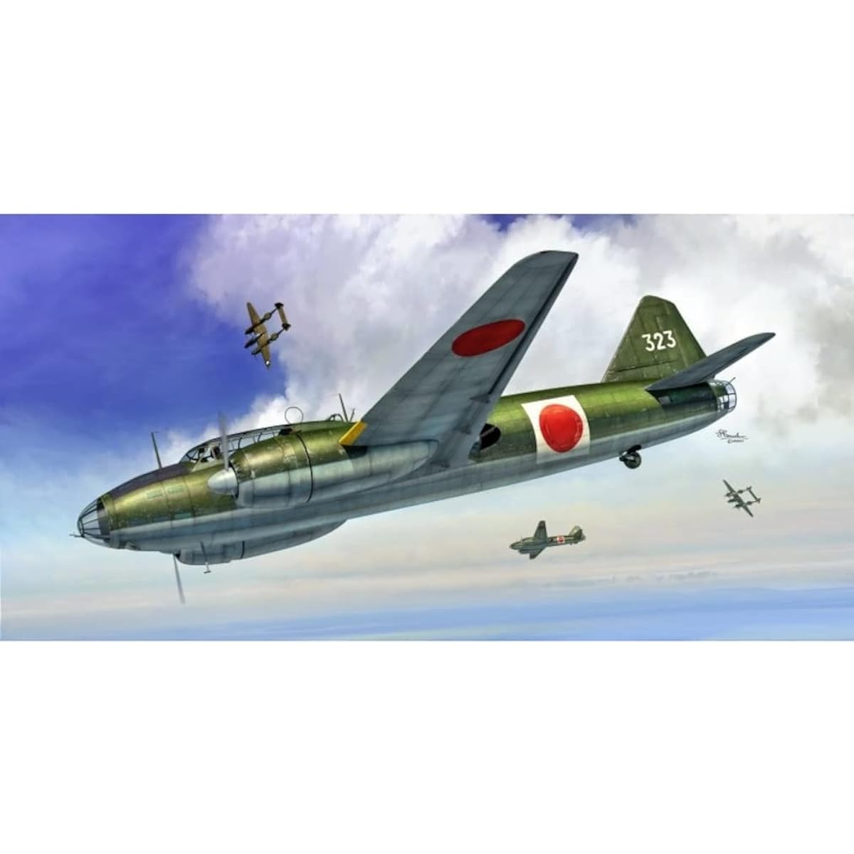 Sword 1/72 Japanese Army Type 11 Land Attack Aircraft Plastic Model SWD72144 Molding Color