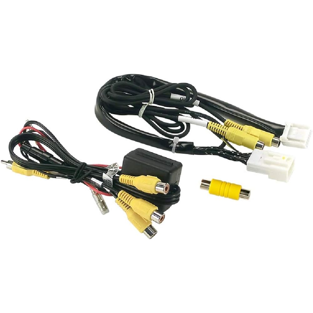 Datasystem Rear Camera Connection Adapter for Mira Cocoa (Plus G) RCA063D Datasystem