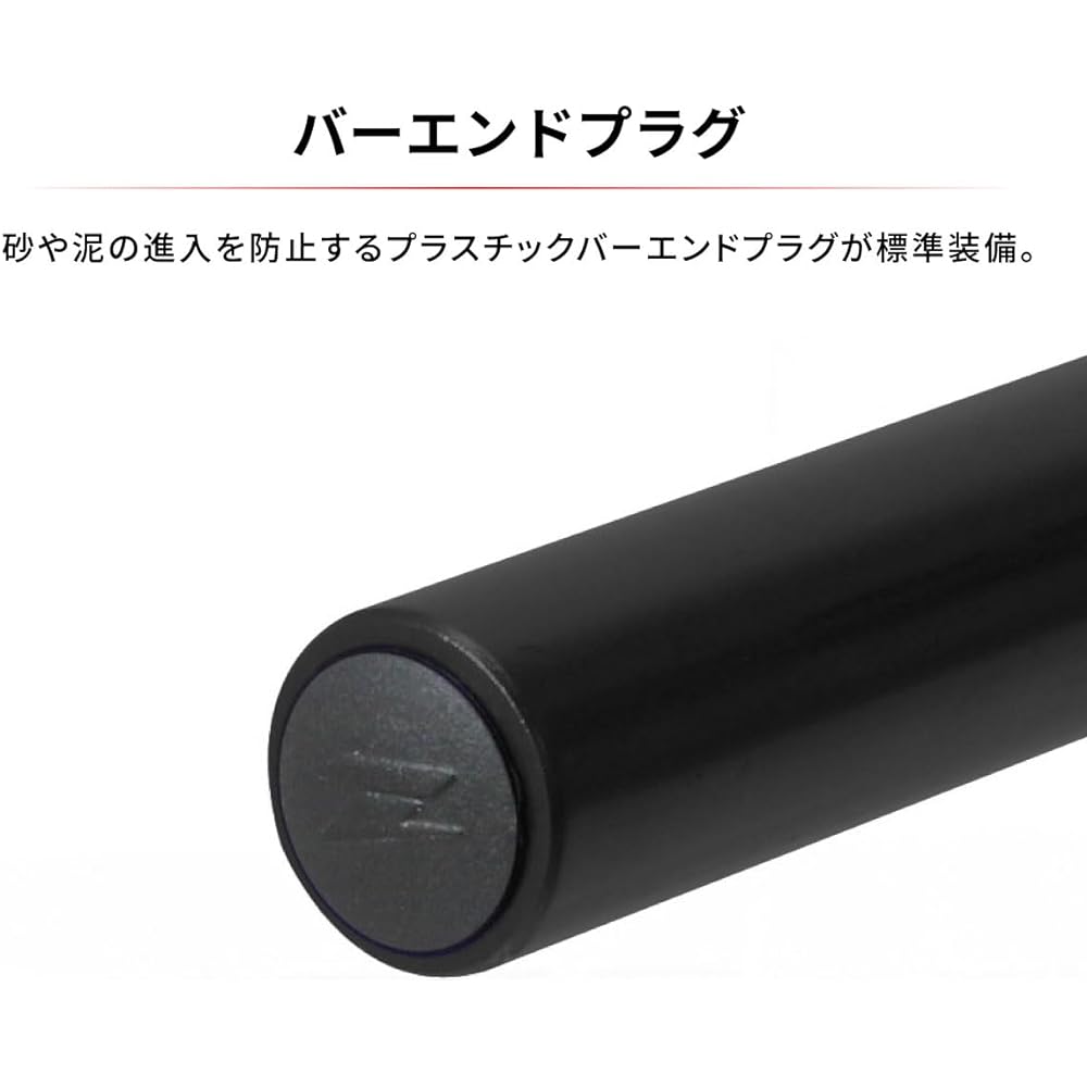 ZETA CX Handlebar 7/8 Bar Mini-High Bar Clamp Outer Diameter φ22.2mm Aluminum Black ZE09-9421