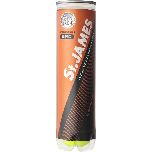 DUNLOP hard tennis ball single can/case St.JAMES new package
