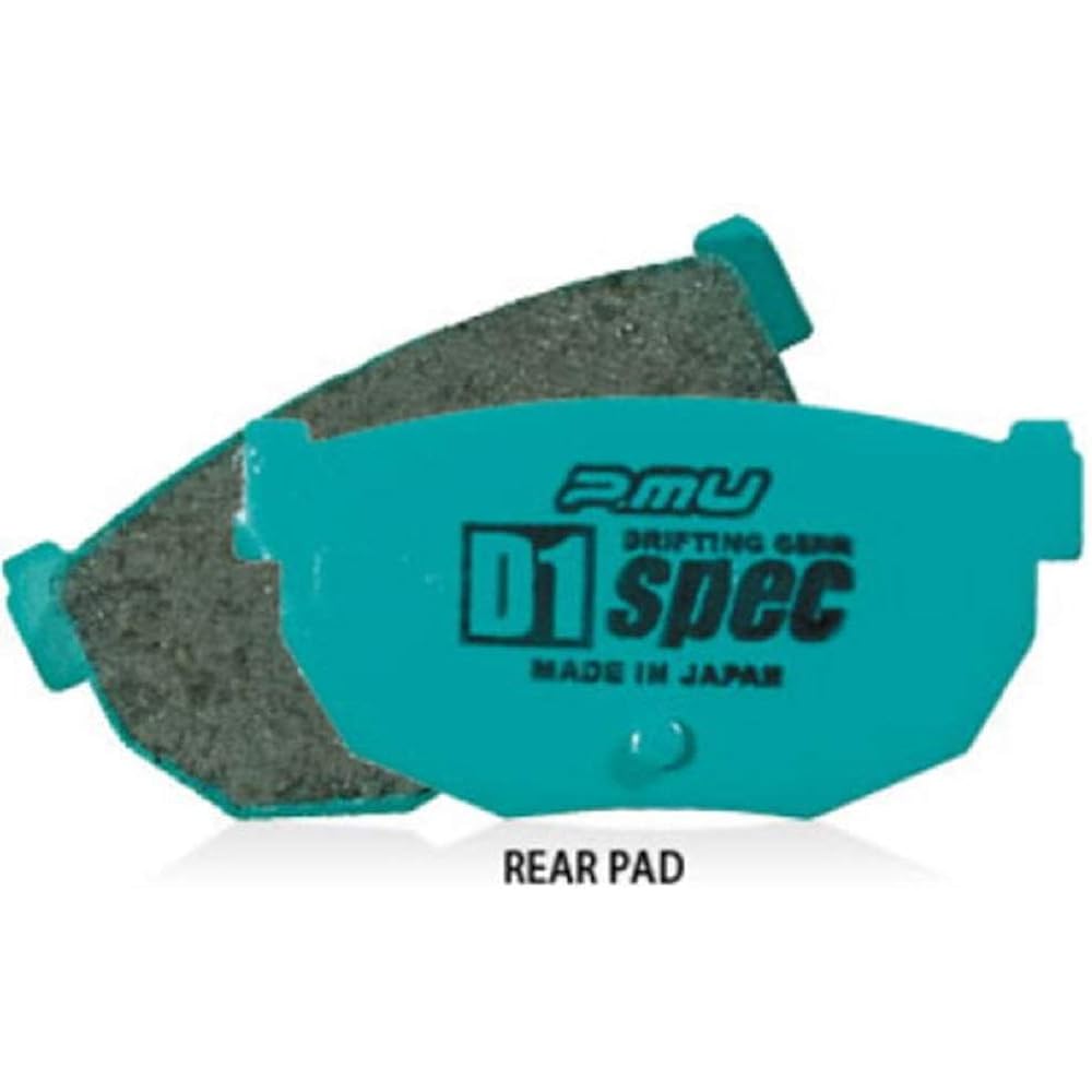 Project μ [Project μ] Brake Pad [D1 SPEC] R231D1SP