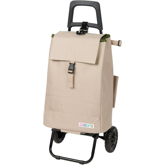 Rep Cocoro Shopping Cart Cocoro Cart Set S Beige 37L with Luggage Hook Foldable Pocket Storage Cold Insulation Eco Bag Shopping Stylish Cute Simple Convenient Compact Lightweight Camping Sports Day Cherry Blossom Viewing 424759