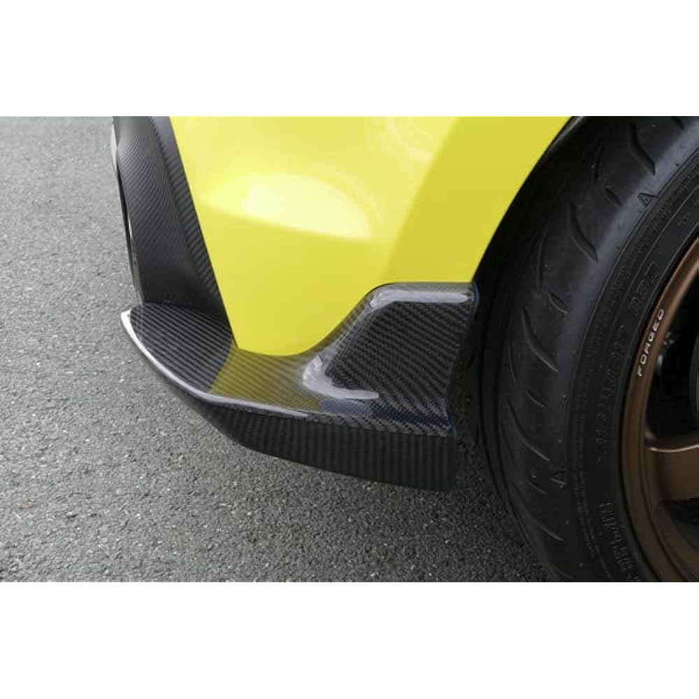 MONSTER SPORT Rear Under Spoiler/Carbon Swift Sport [ZC33S] 738510-7650M