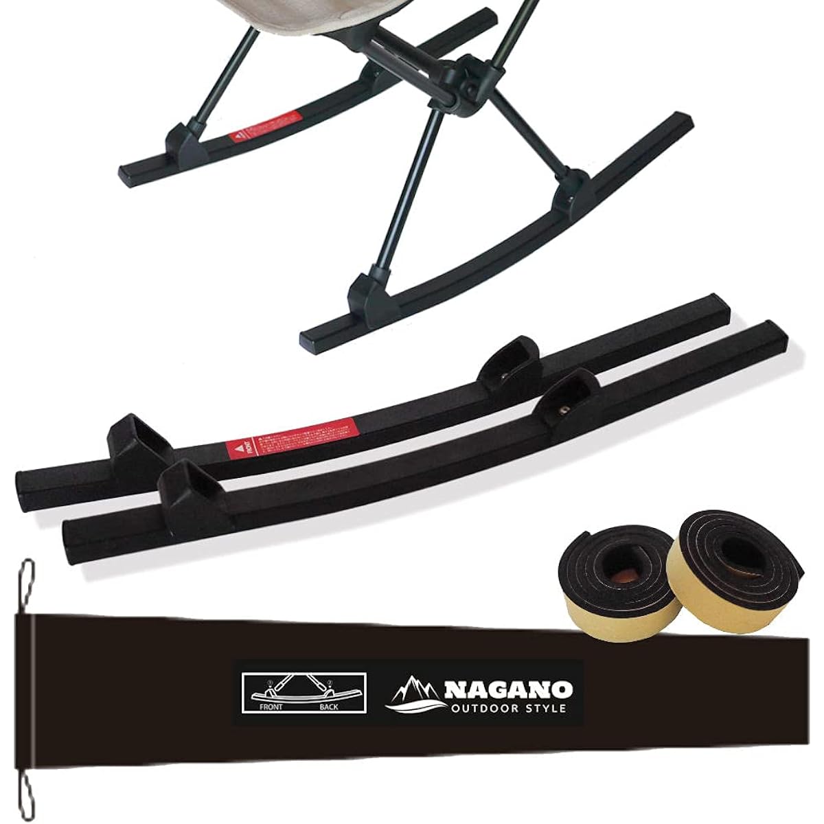 Nagano Outdoor Style Outdoor Rocking Foot with Storage Bag Helinox Comfort Chair for Tactical Chair (Includes Foot Protection (Indoor))