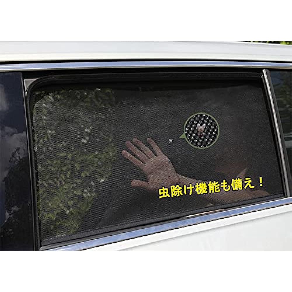 Land Cruiser Prado 150 Land Cruiser 200 Parts Mesh Sun Shade Mesh Curtain