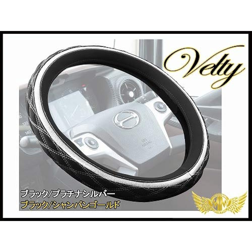 [Stock Clearance Big Deal!!] Berti Steering Wheel Cover Circle Black/Champagne Gold 2L [Sold out as soon as it runs out!!]